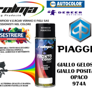 PIAGGIO – 974A GIALLO GELOSIA – GIALLO POSITANO