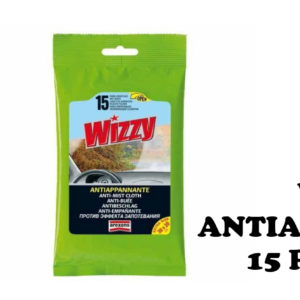 AREXONS – WIZZY ANTIAPPANNANTE L  CM 30X20 15 PANNETTI